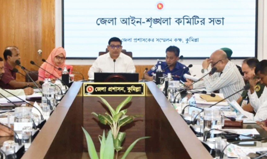 কুমিল্লা জেলায় গত জুলাই মাসে ১১টি হত্যা